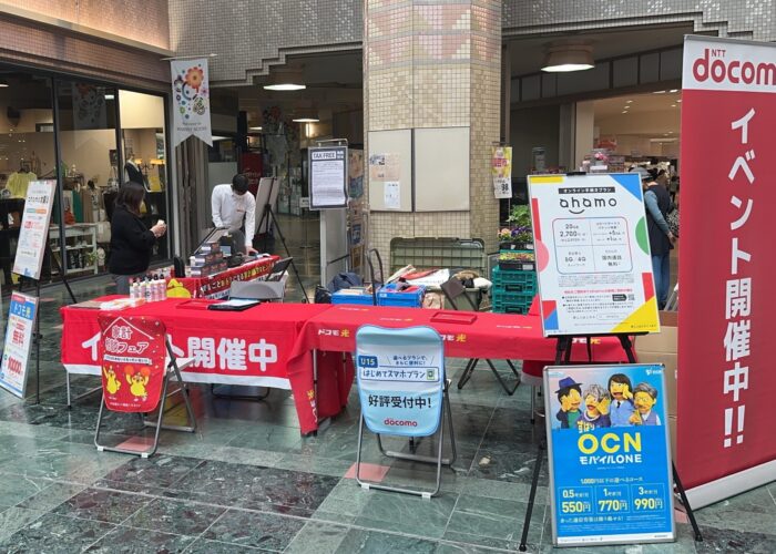 EE6ECAF6-CE25-4258-96E8-53C2C5AF9809