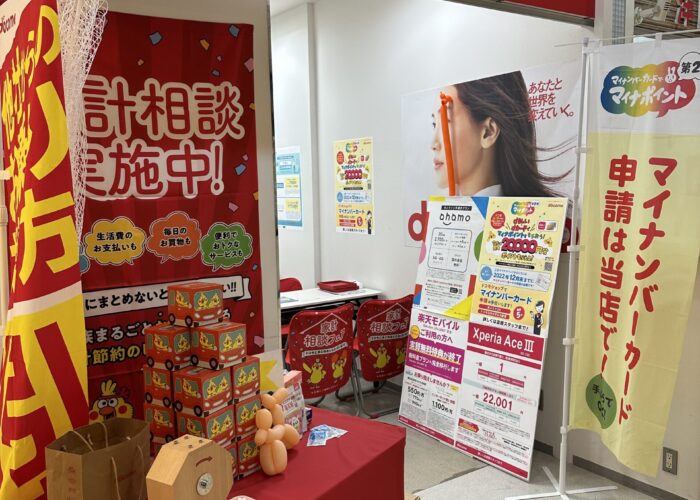 FE6C6715-3D22-4B23-BC58-0680A4A195F8